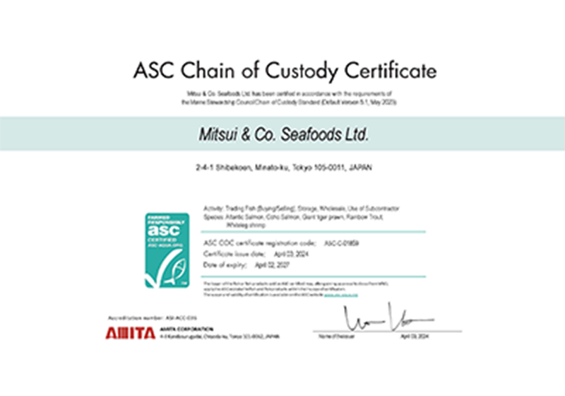 ASC CoC認証 イメージ